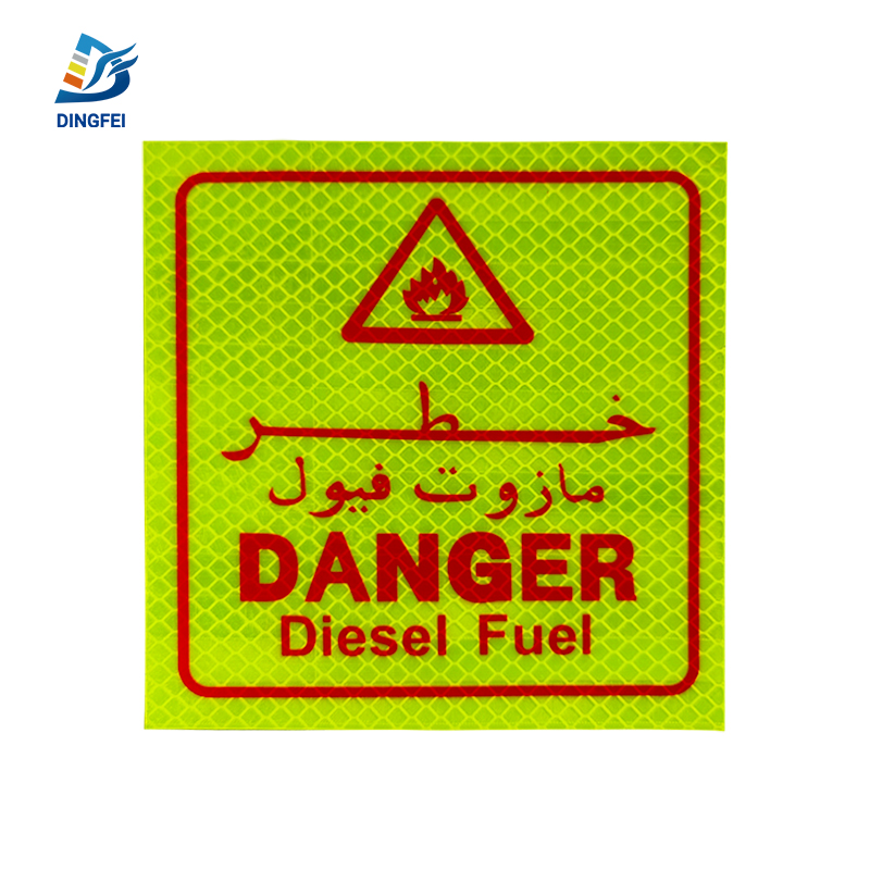 Reflective Fire Extinguisher Warning Sticker - 